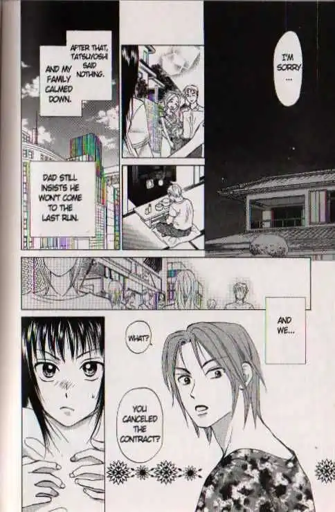 W Juliet Chapter 70 27